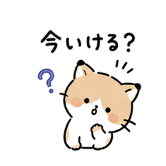 Laid-back Stickers for Easy-going Life 2
