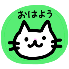 PrettyWhiteCat sticker