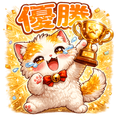 超可愛貓咪神級反應貼圖3