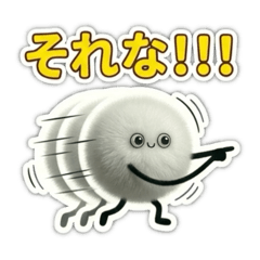 Naatty*_20260511153640