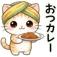 Funny Japanese Cat Puns