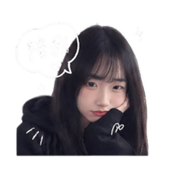 壹伍肆