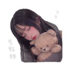 媛來囉