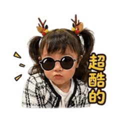 吖包的生活日記