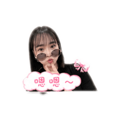 廢物女友JUN