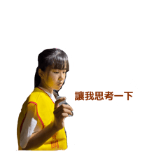 一家777