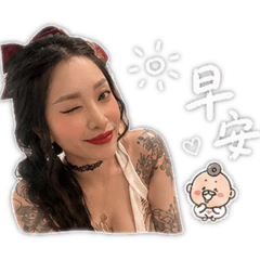 尤娜姐姐ㄉ日常