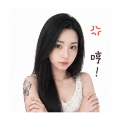 #瑄式生活1