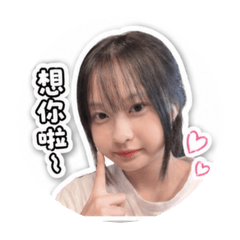 Yuu可愛暈