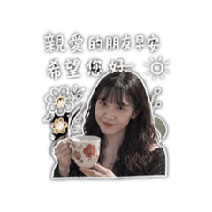 大白ㄉ小白