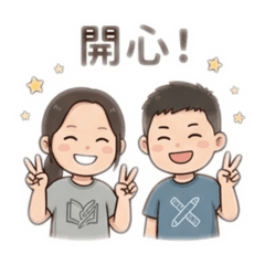 Annie Josh