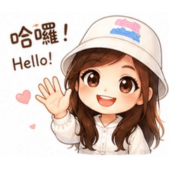 暖暖的生活日常1