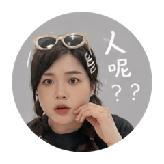 韓哥女友慰問