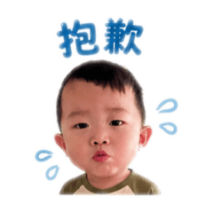 彤彤&碩碩