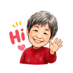 寶綻奶奶專屬貼圖