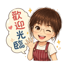 德美魚魚