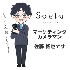 Camera man greeting sticker