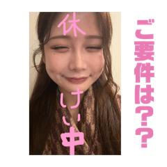 zeami_20260501001431