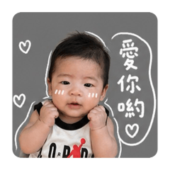 謝肥牛