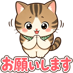 Kochan's Cute Cat Stickers