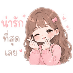 Delightful Pastel