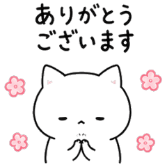 Yuru Cat - Polite & Work Edition