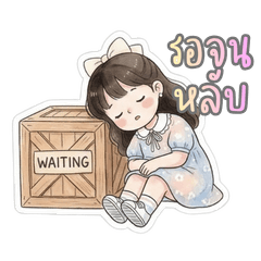 Milin Pastel V.3 (Waiting & Working)