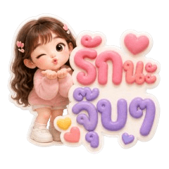 Soft Pastel Girl: Daily Vibes
