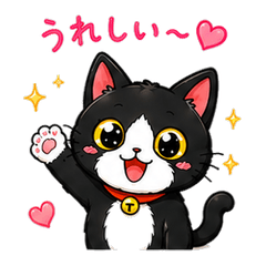 Happy Tuxedo Cat Feelings