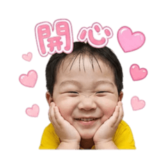 FuFuHappyDay-01