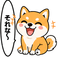 Round-Eyed Shiba Daily Stickers