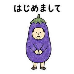 EggplantCostumeGreetings