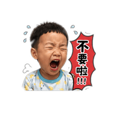 天蠍寶經典語錄