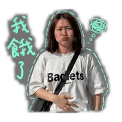 EE撒嬌篇