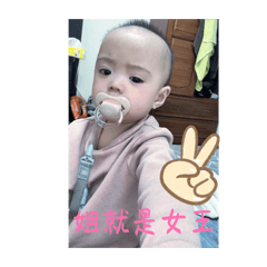 菲菲妞2