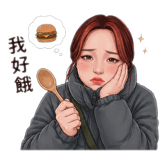昏日常