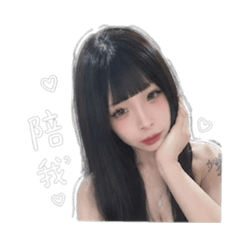 林祖媽的貼圖
