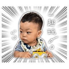 震震語錄❤️