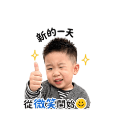 Cody 日常生活3