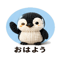 Knitted Magellanic Penguin