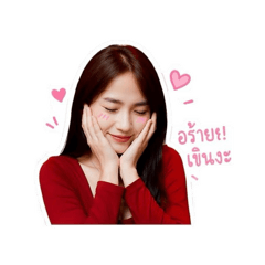 Ninew_Juon