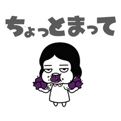 Cynical Chibi Princesses: Fairy Tales 1