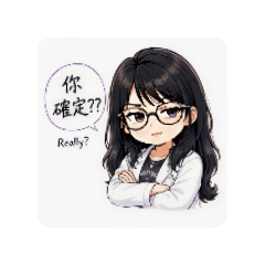 小杏驗光語錄第二彈