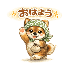 Cute Little Thief Shiba Stickers