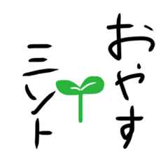 momokadayo_20260510001536