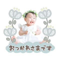 Anna_20260510001932