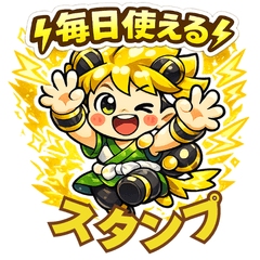 Daily Cute Raijin Stickers