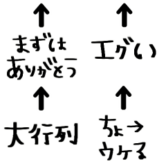 Relaxed Reply Stamp 04