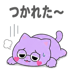 Lavender Cat Relatable Mood Stickers