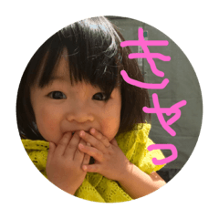 suzu 2019.4.22